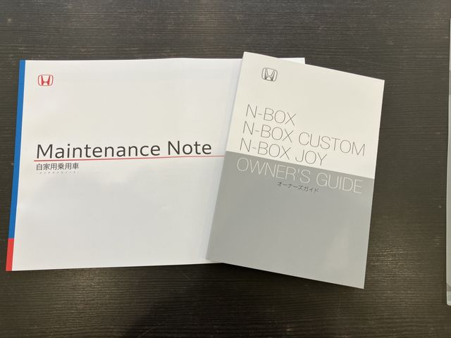 HONDA N BOX CUSTOM 2026 Image 31