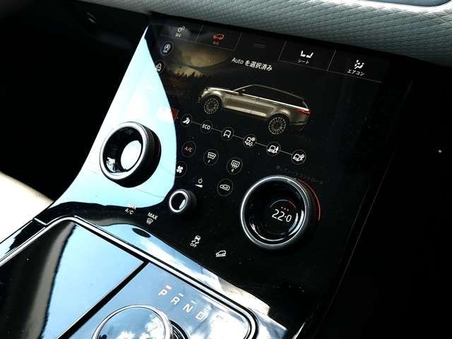 ROVER RANGE  VE 2017 Image 31