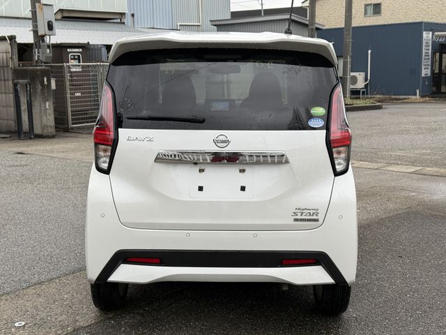 NISSAN DAYZ 2019 Image 31