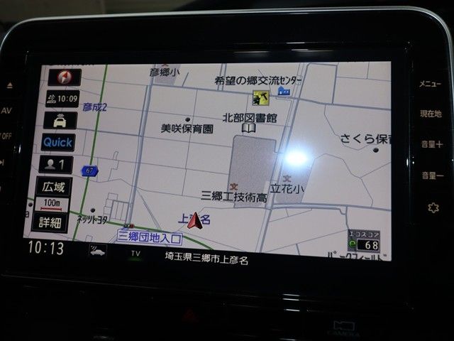 NISSAN SERENA  S-HYBRID 2021 Image 31