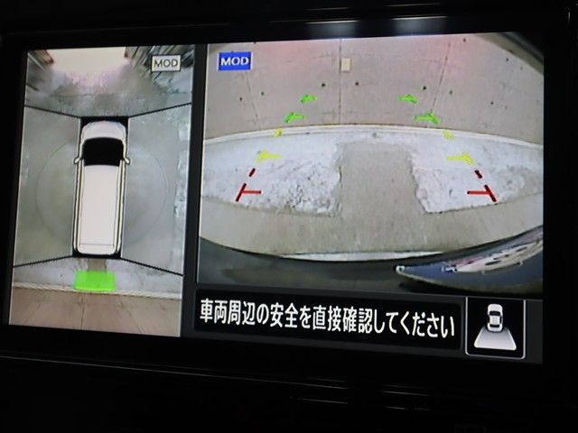 NISSAN SERENA  S-HYBRID 2021 Image 31