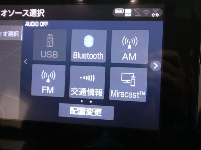 TOYOTA ALPHARD 2023 Image 31