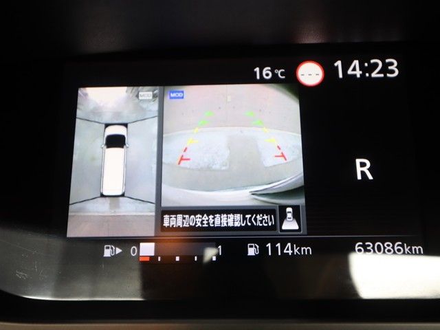 NISSAN SERENA  S-HYBRID 2019 Image 31