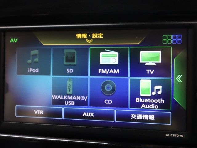 NISSAN SERENA  S-HYBRID 2019 Image 31