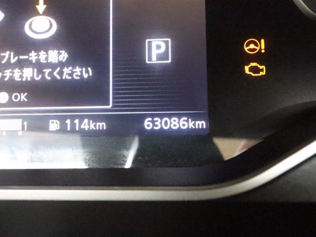 NISSAN SERENA  S-HYBRID 2019 Image 31