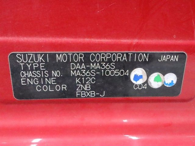 SUZUKI SOLIO 2015 Image 31