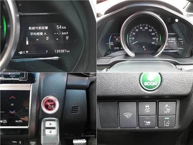 HONDA FIT HYBRID 2018 Image 31