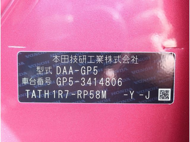 HONDA FIT HYBRID 2018 Image 31