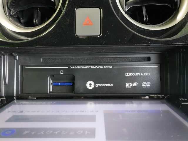 NISSAN NOTE 2018 Image 31