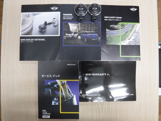 BMW MINI COOPER S CR 2014 Image 31