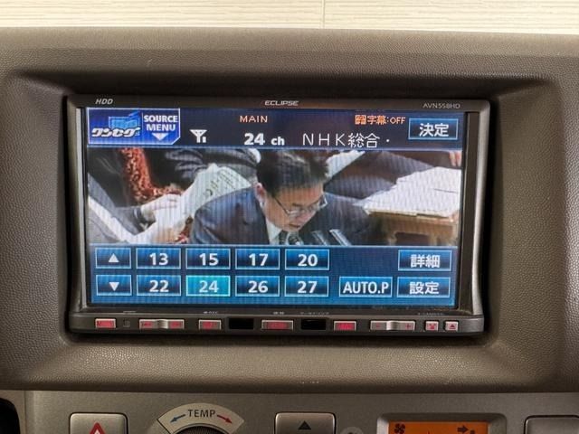 SUZUKI EVERY WAGON 2011 Image 31