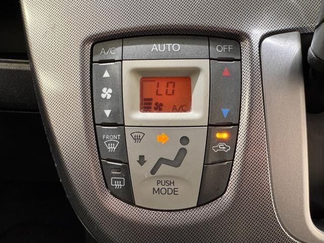 DAIHATSU MOVE 2014 Image 31