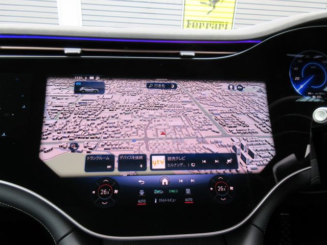 MERCEDES BENZ EQS SU 2023 Image 31