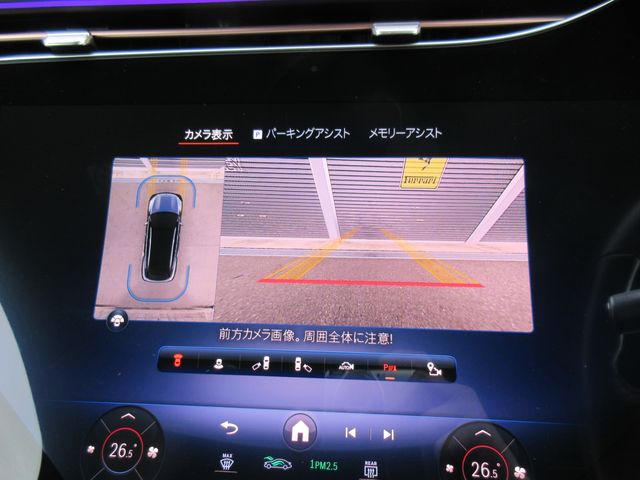 MERCEDES BENZ EQS SU 2023 Image 31