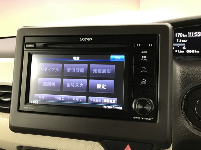 HONDA N BOX 2022 Image 31