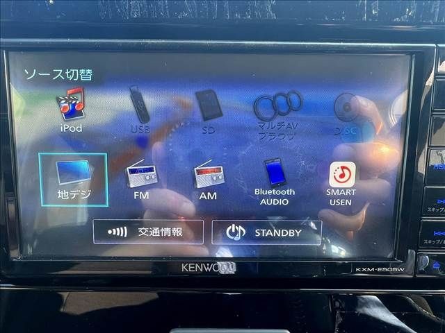 SUZUKI WAGON R CUSTOM Z 2023 Image 31