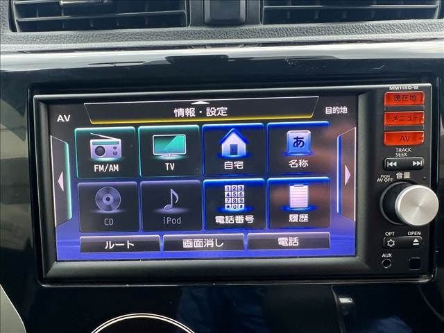 NISSAN DAYZ 2015 Image 31