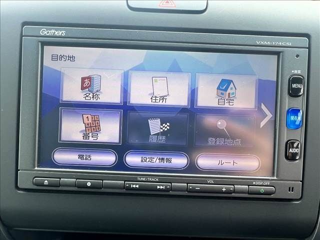 HONDA FREED PLUS HYBRID 2017 Image 31