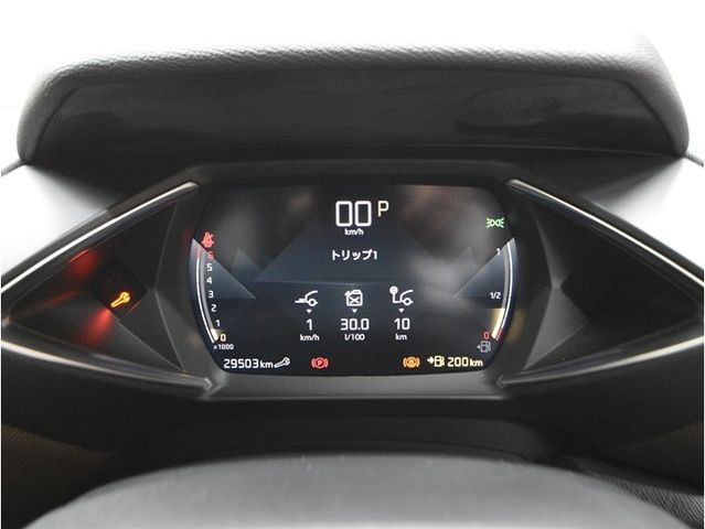 CITROEN DS3 CROSSBAC 2020 Image 31