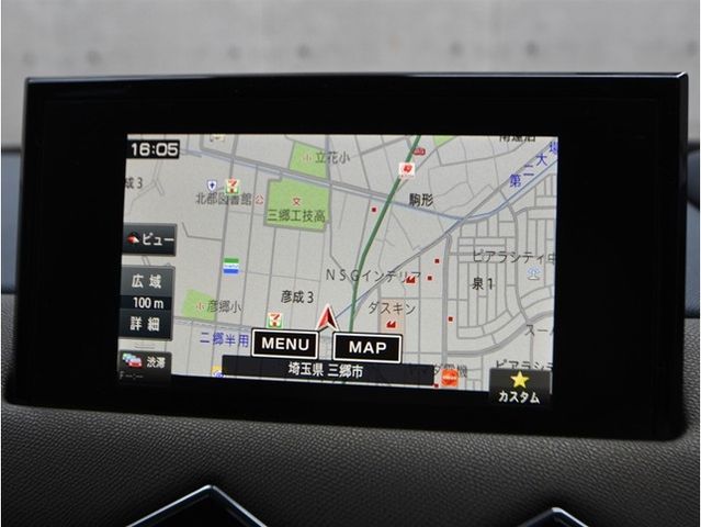 CITROEN DS3 CROSSBAC 2020 Image 31