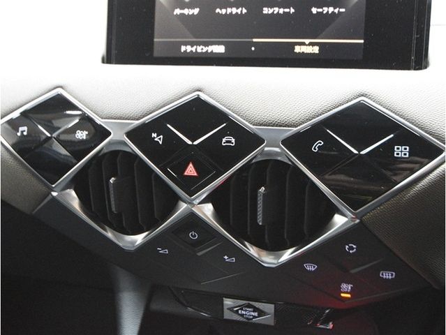 CITROEN DS3 CROSSBAC 2020 Image 31