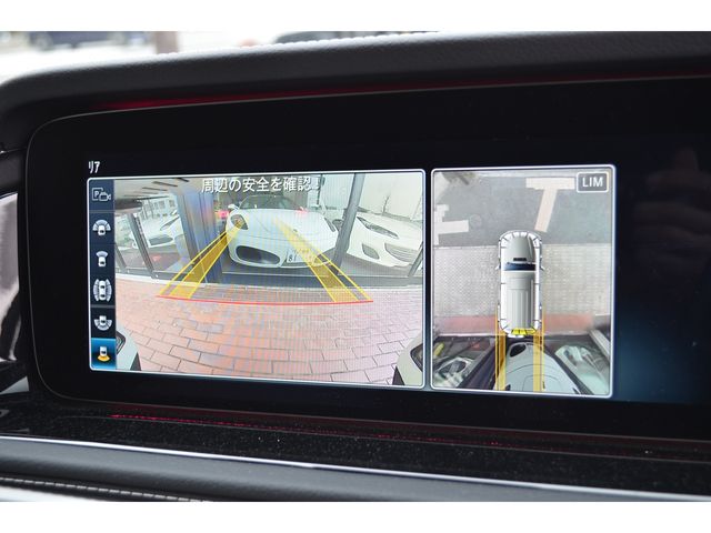 MERCEDES BENZ G CLAS 2023 Image 31