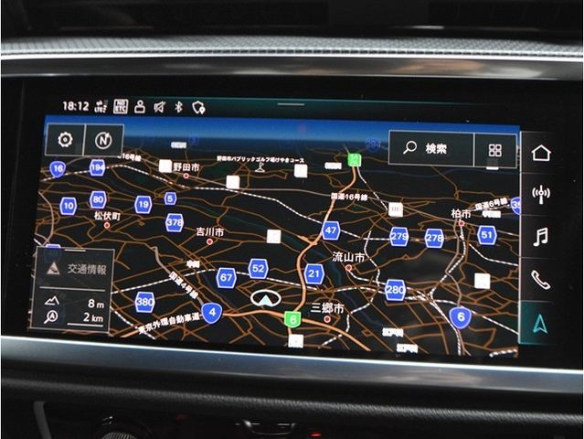 AUDI Q3 2021 Image 31