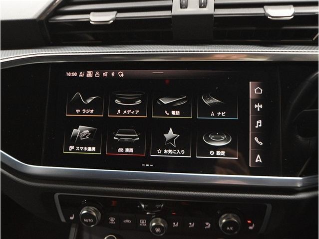 AUDI Q3 2021 Image 31