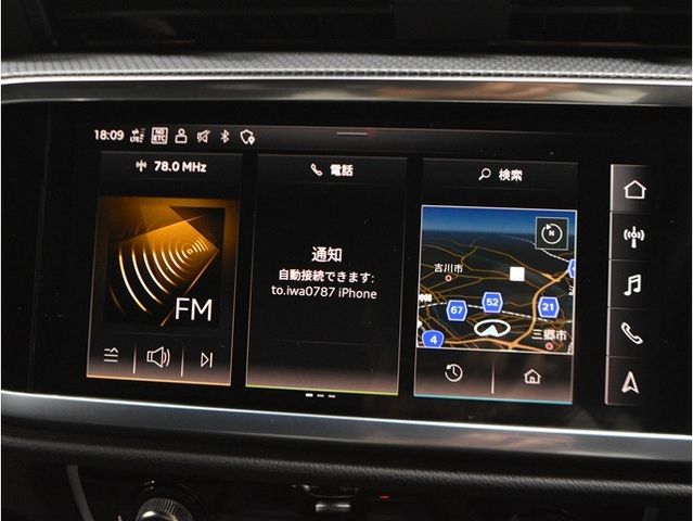 AUDI Q3 2021 Image 31