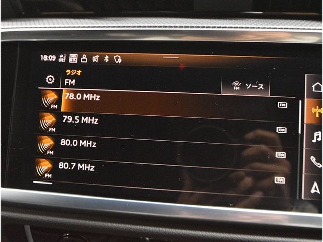 AUDI Q3 2021 Image 31