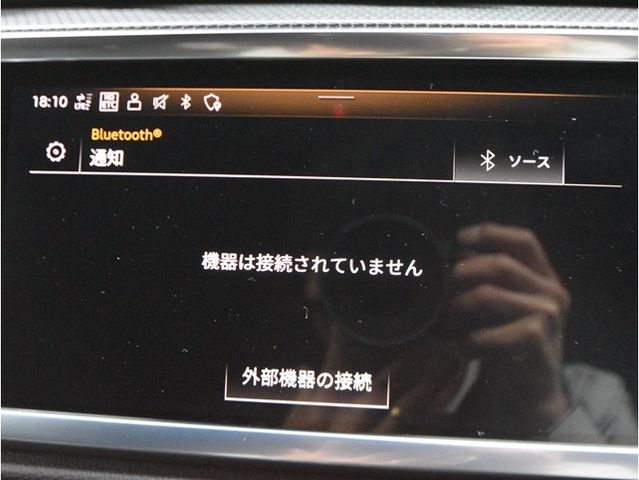 AUDI Q3 2021 Image 31