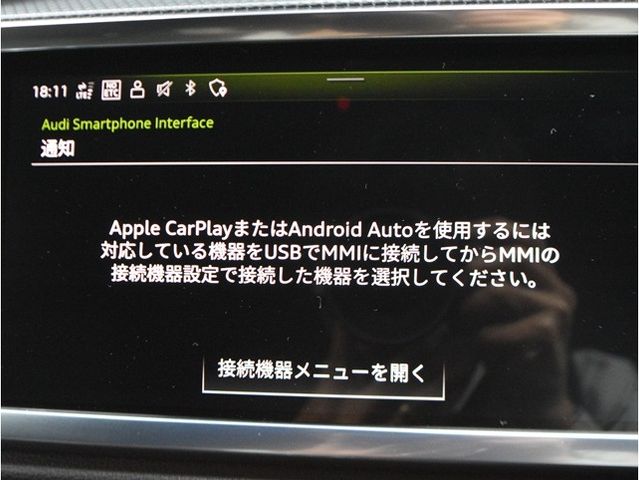 AUDI Q3 2021 Image 31