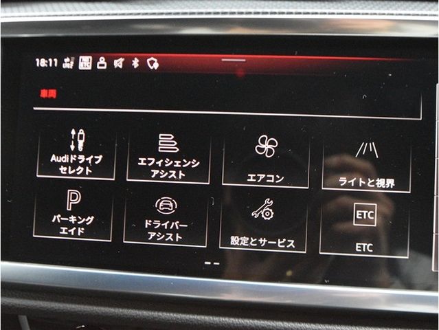 AUDI Q3 2021 Image 31