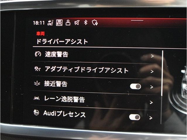 AUDI Q3 2021 Image 31