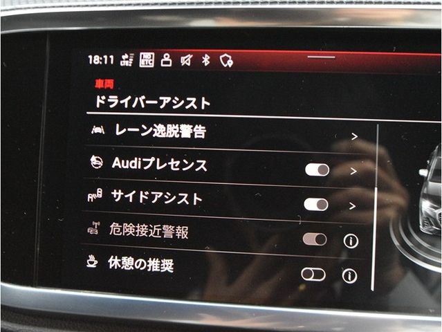 AUDI Q3 2021 Image 31