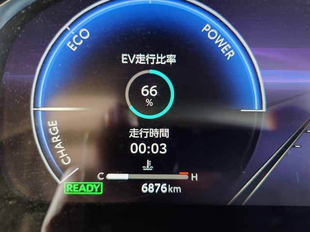 TOYOTA HARRIER HYBRID 2024 Image 31