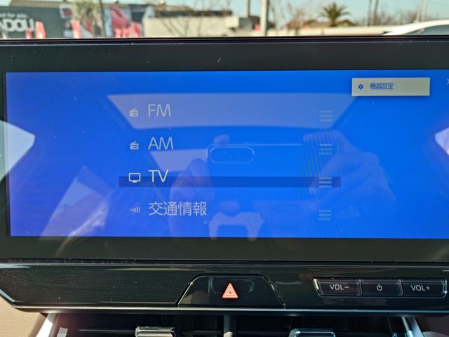 TOYOTA HARRIER HYBRID 2024 Image 31