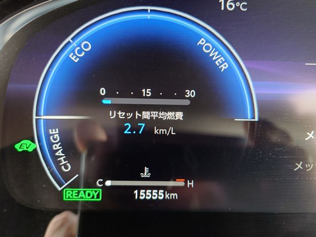 TOYOTA HARRIER HYBRID 2024 Image 31