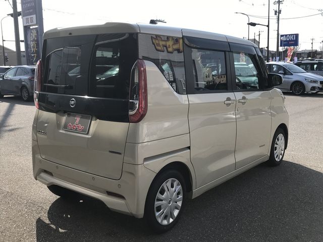 NISSAN ROOX 2023 Image 31