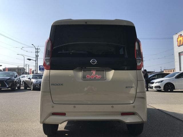 NISSAN ROOX 2023 Image 31