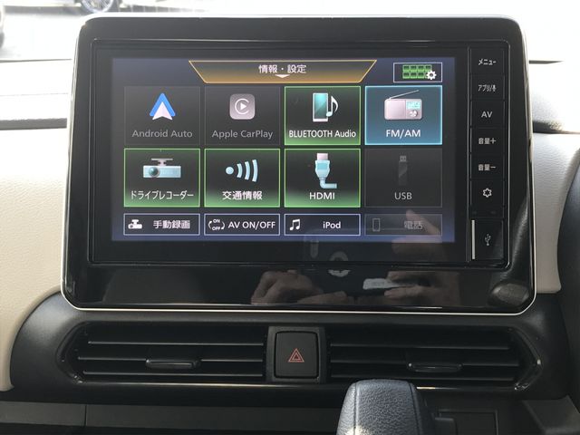 NISSAN ROOX 2023 Image 31