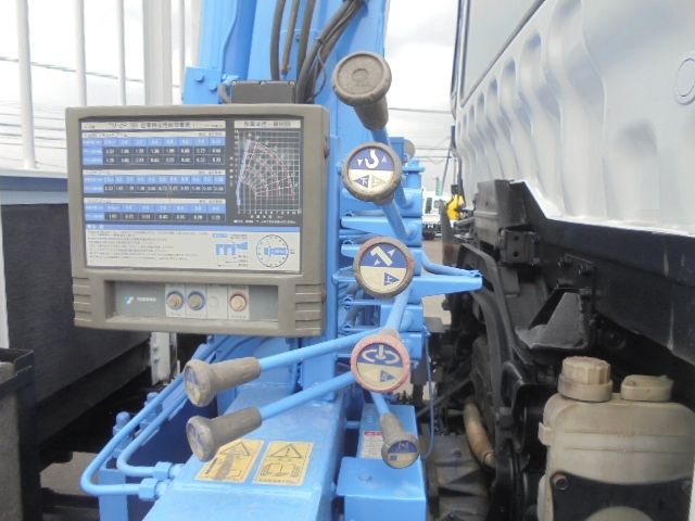 MITSUBISHI FUSOU FIGHTER 2006 Image 31