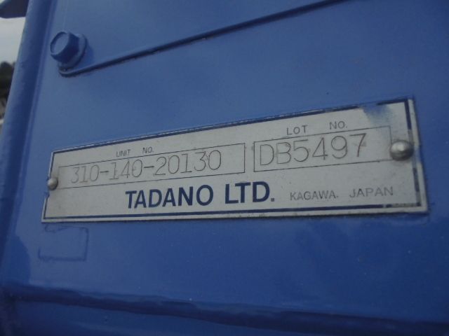 MITSUBISHI FUSOU FIGHTER 2006 Image 31