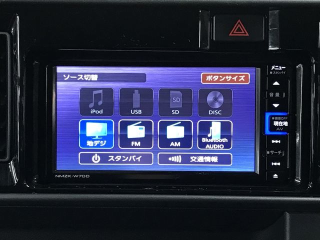 SUBARU DIAS WAGON 4WD 2020 Image 31