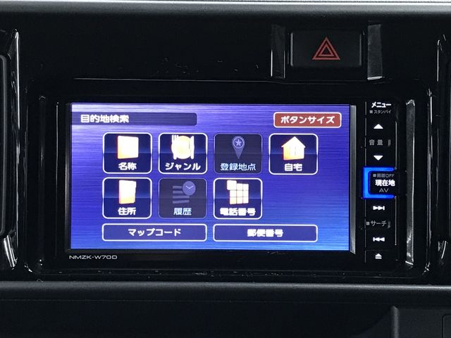 SUBARU DIAS WAGON 4WD 2020 Image 31