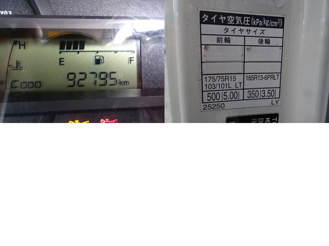 TOYOTA DYNA 2020 Image 31