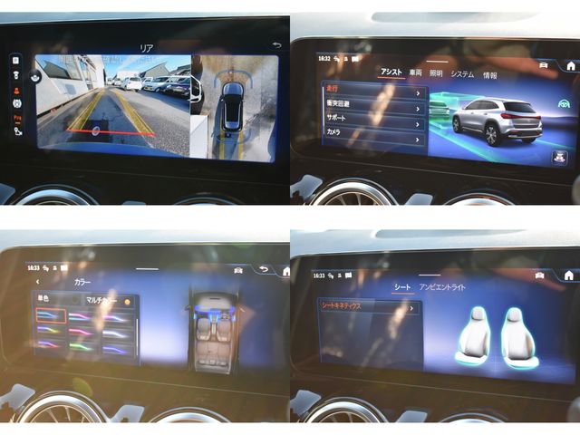 MERCEDES BENZ EQA 2024 Image 31