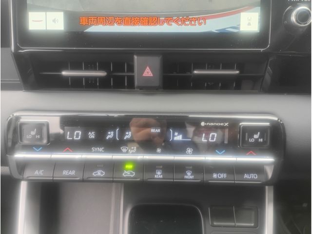 TOYOTA VOXY HYBRID 2023 Image 31