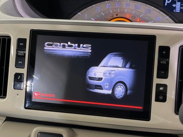 DAIHATSU MOVE CANBUS 2017 Image 31