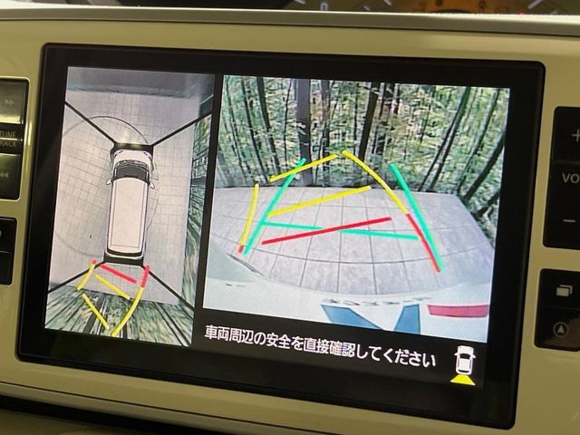 DAIHATSU MOVE CANBUS 2017 Image 31